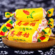 Lijihe Shandong specialty local specialty Lijihe sorghum starch candy authentic brushed sorghum Yi Jinan specialty Qingdao specialty 600g starch candy (with 4 flavors) 1 bag