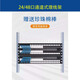 Draht 24-Port 48-Port 1U Telefon Netzwerk Kabel Jumper Glasfaser-Netzwerkkabinett Direkter Kanalverwaltungsrahmen Rahmen Frame Black Direct-Through Square Loch 48-Port mit Stecker