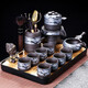 Qixuanyuan Zisha automatic tea set household kung fu tea set lazy tea making artifact tea cup complete set tea tray Wukong ornaments