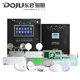 SUOYADA emergency lighting centralized power supply fire emergency light A type 36v intelligent distribution box evacuation indicator lamp Dongjun 4.3 inch emergency lighting controller