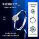 China Gold (CHINA GOLD) four-leaf clover diamond ring for women to express love and propose, light luxury diamond ring birthday gift for girlfriend and wife, high-end and practical four-leaf clover diamond ring for women