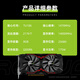 Reso RTX2060S super 8G Tianshen OC brand new launch computer chicken 3A Black Myth Delta game design desktop light chasing independent graphics card RTX2060Super 8G Tianshen full coverage backplane