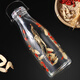Baijie bubble wine container wine bottle empty bottle white wine bottle special bottle buckle milk tea bottle sealed wine jug wine jar to store wine