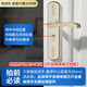 首力室内门锁卧室门锁房间门锁家用木门门锁通用型房门把手老式门锁 整套锁体13548