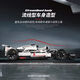 
Lamborghini assembled building blocks toys remote control racing sports car adult boy high difficulty mechanical group car model F1 equation [static version] 1235 blocks 13117 compatible LEGO building block racing car