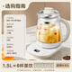 Midea home health kettle 1.5L fully automatic glass kettle multi-stage thermal insulation electric kettle integrated constant temperature tea kettle soft and soft stewing smart reservation upgraded new product glass kettle lid 1.5L