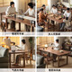 Genji Wood Language all solid wood large table restaurant black walnut dining table home dining table wall desk 1.8 meters large plate
