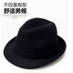Craftsman hat men's spring and autumn woolen top hat middle-aged and elderly men's jazz hat winter old man's hat gentleman's hat snowflake casual gray medium size 58 cm