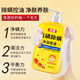 Lishikang sulfur mites and shower gel liquid soap removes mites and acne on the front and back of the chest and back to control oil and relieve itching.