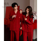 Yuenei Red Pajamas Wedding Couple Suit Female Bride Spring Autumn Autumn Pure Cotton Home Clothes Men's Zodiac Year 32308 Yin Hong Men's XL (Male 140-160 Jin Jin equals 0.5 kg / Female 120-140 Jin Jin equals 0.5 kg)