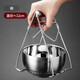 MAXCOOK dish clamp 304 stainless steel kitchen dish clamp, bowl clamp, plate clamp, dish clamp, plate lifter MCPJ8345