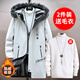 Silk windbreaker men's winter style plus velvet warm mid-length coat winter hooded loose coat men JR917 off-white + G01 white sweater XL (recommended 120-130Jin Jin equals 0.5 kg)