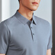 YOUNGOR short-sleeved POLO men's lapel machine washable mulberry silk blended fabric soft and comfortable business matching 2025 new product gray blue VSZS513118HFA L (recommended 135-150 Jin Jin equals 0.5 kg)