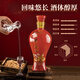 Xifeng Shaanxi Xifeng Liquor Luzhou-flavor Liquor Full Box Pure Grain Brewing Wedding Wine Business Banquet Gift Liquor Gift Box 50 Degree 500mL 6 Bottles Xifeng Liquor produced by the main factory