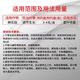 Guoguang methylphenidate, grape, tomato, cotton, dwarf, strong, short internodes, anti-lodging regulator 100g