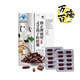 Brand Xiuzheng Zhengxin Breaking Wall Ganoderma Lucidum Spore Cápsulas de polvo 60 Productos nutricionales para personas de mediana edad y ancianos para hombres y mujeres adultos 1 caja [paquete nuevo y antiguo] 2 caja [paquete nuevo y antiguo]