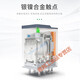 Relay small intermediate relay 24V/220v/RXM2LB2BD/4L/4AB/8-pin base 8-pin single relay without base RXM2LB2