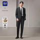 Heilan House (HLA) suit men's autumn light business classic series commuter jacket black 10 suit + trousers 2XL 175/96B 48B