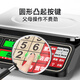 Dongmei weighing electronic scale, commercial platform scale, pricing scale, counting electronic scale, high-precision special scale for vegetable market and supermarket