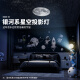 Chanyu WiFi smart voice astronaut astronaut large floor-standing ornaments living room decoration opening housewarming birthday gift can be connected to WiFi + full moon projection + moon lamp - orange 1 lamp - full moon lamp has been put into the projector by default