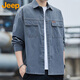JEEP Jeep shirt men's long-sleeved autumn and winter casual loose jacket work wear trendy shirt men's dark gray 2XL