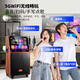 Konka square dance audio with display wireless microphone Bluetooth home ktv singing and dancing live performance karaoke karaoke machine integrated video large volume outdoor trolley speaker 29-inch touch version + 2 microphones + 32GU disk