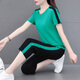 
NY-EMMA sports suit for women short-sleeved summer thin high-end stylish small casual and fashionable running suit two-piece set 683 khaki (crop pants set) XL (recommended 110-125 Jin [Jin equals 0.5 kg])