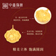 Zhongxin Jewelry Lucky Star Gaozhao Gold Lock Pendant 999 Pure Gold Zodiac Snake Necklace Pendant Zodiac Year Goddess Day Gift 4.29g