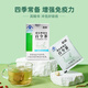 Kaution Huadong Medizin Kaution Cordyceps sinensis Tee, Pilzpulver verstärkt Immunität, Gesundheits -Tee, Nieren- und Lungengesundheits -Tee -Getränke 6 Kisten [Februar -Set, Zykluskonsolidierung]