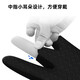 Men's fishing gloves, sun protection, three-fingered fingerless lures, breathable, non-slip, takeaway, cycling, climbing platform, fishing and cycling, fishing gloves, three-fingered arrows, gray