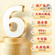 北京同仁堂破壁灵芝孢子粉中老年增强免疫力术后恢复过年送长辈礼盒装 3盒 礼盒装 赠送礼品袋 过年礼盒送长辈
