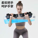 Weight-bearing water bag energy pack weight lifting squat fitness adjustable weight training physical equipment balance arm muscle explosive strength 1-25KG weight adjustable explosion-proof and crack-proof