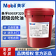 (Mobil) Mobil Super Gear Oil 600XP Spida EP Series Industrial Machinery Heavy Duty High Temperature Extreme Pressure Lubricant Mobil 600 XP320 18L/barrel