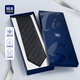 Heilan House (HLA) tie men's black birthday gift business wedding accessories for boyfriend black hand-made one-size-fits-all
