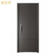 Jinyijia Door Industry (D08 Lafitte) Class A finely carved magnesium alloy wood grain transfer entrance door supports private customization D08 Lafitte single door