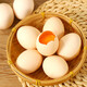 Xingfuyao Antibiotic-free Fresh Eggs 30 pieces/box Grain-fed Breakfast Ingredients Straight from the Source Xingfuyao Antibiotic-free Fresh Eggs 30 pieces/box Grain-fed Breakfast Ingredients Straight from the Source