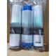 XMSJ净水器通用MRO101-5204-5MRC1583A1683B麦克罗滤芯10寸 五级套分体膜