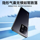 Suitable for Xiaomi 13 mobile phone case Xiaomi 13 protective cover transparent all-inclusive ultra-thin airbag anti-fall fashion electroplating simple soft shell for men and women fully transparent