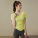 LULU CENTURY yoga wear with chest pad for women, sports tops, Pilates training, quick-drying fitness short-sleeved T-shirt, breathable dance clothes, yellow, including chest pad, L recommended 110-125 Jin Jin equals 0.5 kg