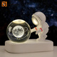 Fascini Astronaut Night Light Little Prince Crystal Ball Luminous Base Desktop Ornament Birthday Gift Beloved Astronaut-Star Walking Gift Box