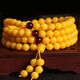Wenying natural chicken fat yellow old beeswax bracelet 108 beads men's amber bracelet women's pendant necklace jewelry beeswax bracelet 6mm 108 beads
