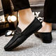 
Song Meifen Spring Men's Bean Dog Shoes Korean Work Casual Leather Shoes 2024 Lazy Men's Shoes Breathable Non-slip Single Shoes D826 Black 39