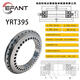 Replace imported CNC turntable bearing YRT395YRT460YRT580 rotary drive turntable bearing YRT580