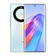 
Honor X40 5G mobile phone dual-sIM dual standby Snapdragon 695 processor 6.67-inch ultra-definition large screen 5100mAh large battery 40w extremely fast charging Students' preferred backup Honor X40 (color consultation customer service to send fast charging) 8GB+256GB [Package 1]