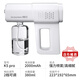 Xiaomi Guoba Alcohol Disinfection Gun Spray Gun K5p Blue Light Nano Electric Home Air Express Atomizer Disinfection Machine K5pro Upgraded Enhanced Blue Light Atomization + Two Levels