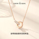 Chow Tai Sang Interlocking Necklace Women's Light Luxury Niche Rose Gold Silver Necklace Birthday Gift for Women