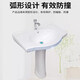 Pedestal basin ceramic wash basin household wash basin large apartment small apartment bathroom vertical balcony wash basin 3004 single hole + column single cold water package