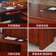 94027 Supervisor desk boss desk solid wood veneer painted desk 1.6 meters including side cabinets