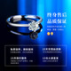 Chinese gold six-claw diamond ring for women to express love and seek marriage. Live-mouth diamond ring New Year's Valentine's Day gift for girlfriend and wife Jingsuda six-claw inlaid-diamond ring