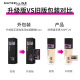 Maybelline FITMEPRO liquid foundation cream small square bottle dry skin moisturizing sunscreen 110 moisturizing concealer